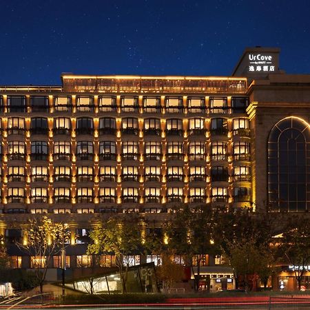 Hangzhou West Lake Milan Hotel - Ten Minutes Walk To The West Lake エクステリア 写真
