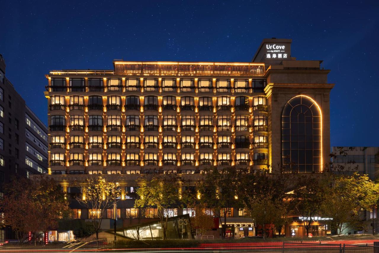 Hangzhou West Lake Milan Hotel - Ten Minutes Walk To The West Lake エクステリア 写真